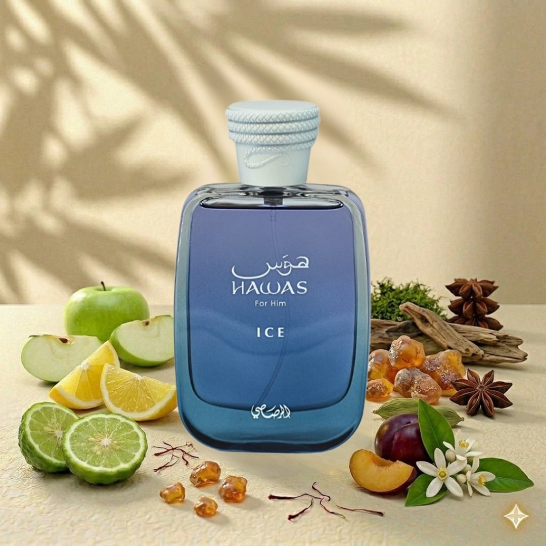 Hawas ice